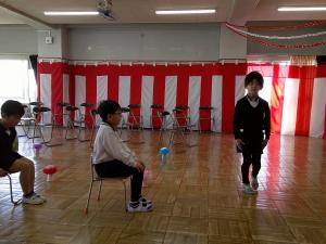 入