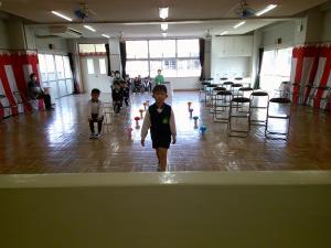 ある」