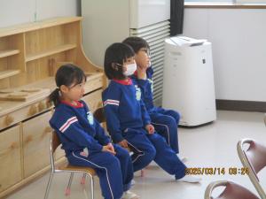 年少見学