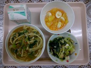 給食