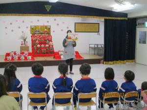 ひな祭り会