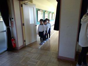 入場