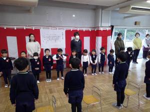 うた