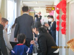 花道