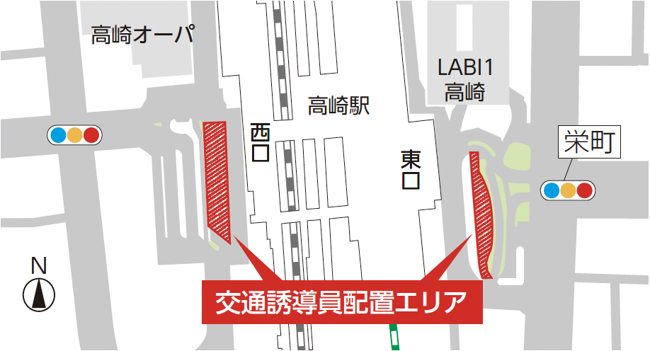 交通誘導員配置エリアの地図