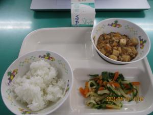 給食画像