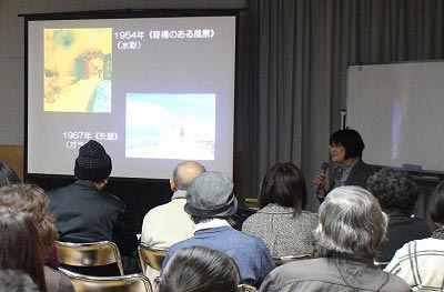 清宮展絲山さんトークの様子