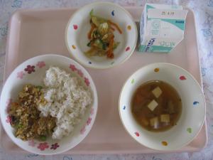 給食