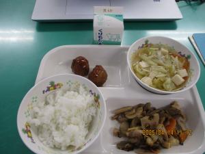 給食画像