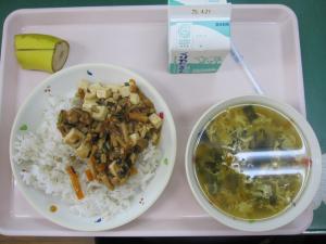給食