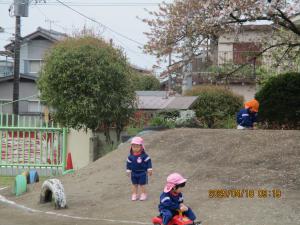 築山遊び