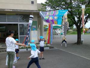 わーい、きれいだね
