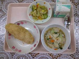給食