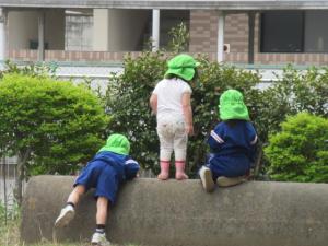 遊び