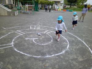けんけん