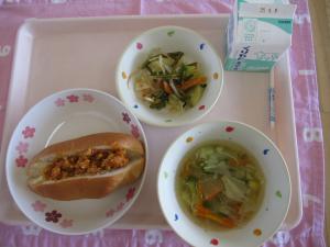 給食