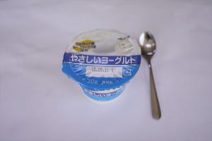 １