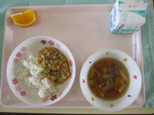 きゅう
