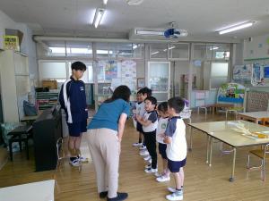よろしくね