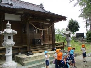 長根神社到着