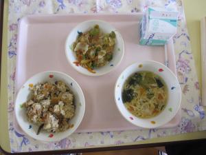 給食