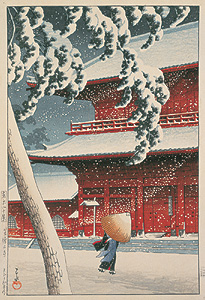 川瀬巴水《芝増上寺》東京二十景 1925(大正14)年　版元・渡邊木版美術画舗蔵