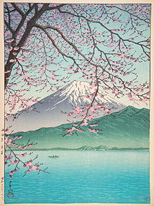 川瀬巴水《西伊豆木負》 1937(昭和12)年6月　版元・渡邊木版美術画舗蔵