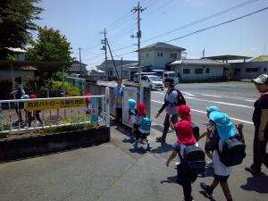 ただいま