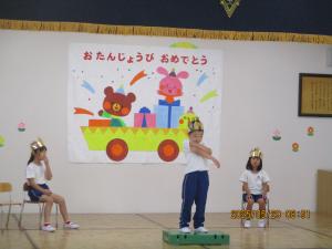 誕生会①