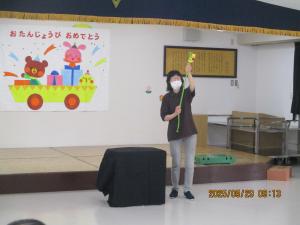 木登り