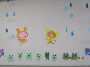 雨年少