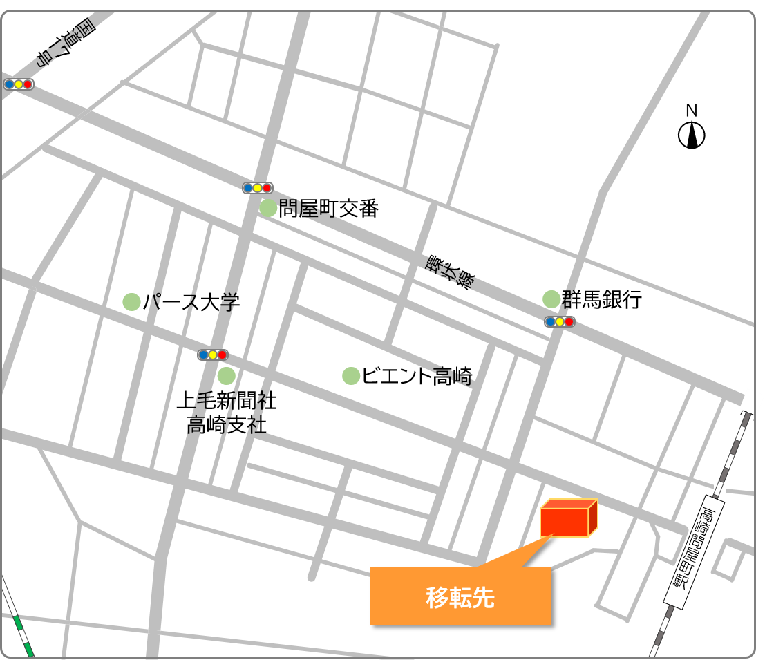 移転先地図