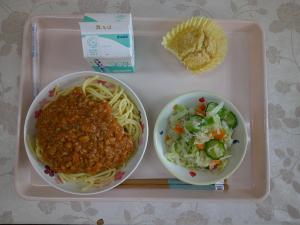 給食