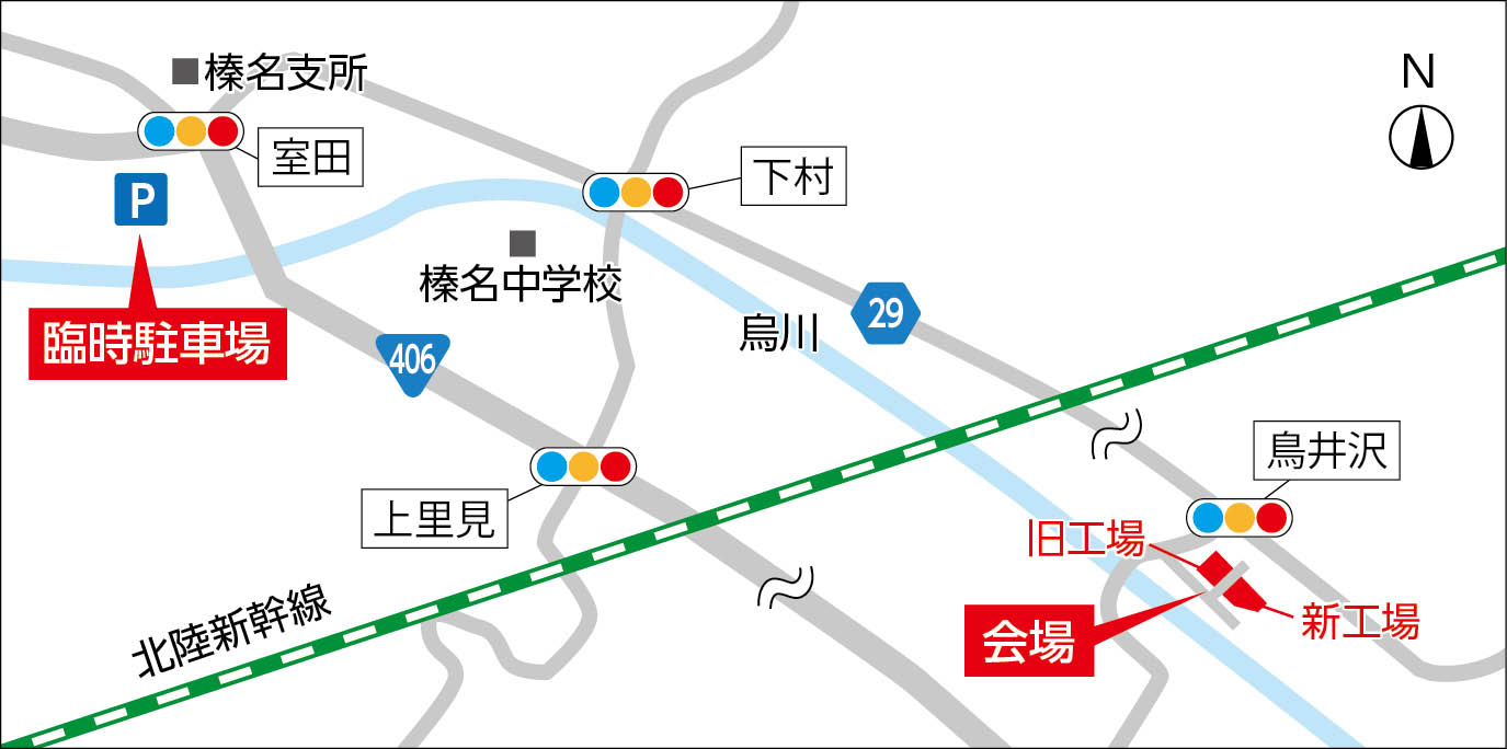 周辺案内図の画像