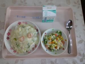 給食