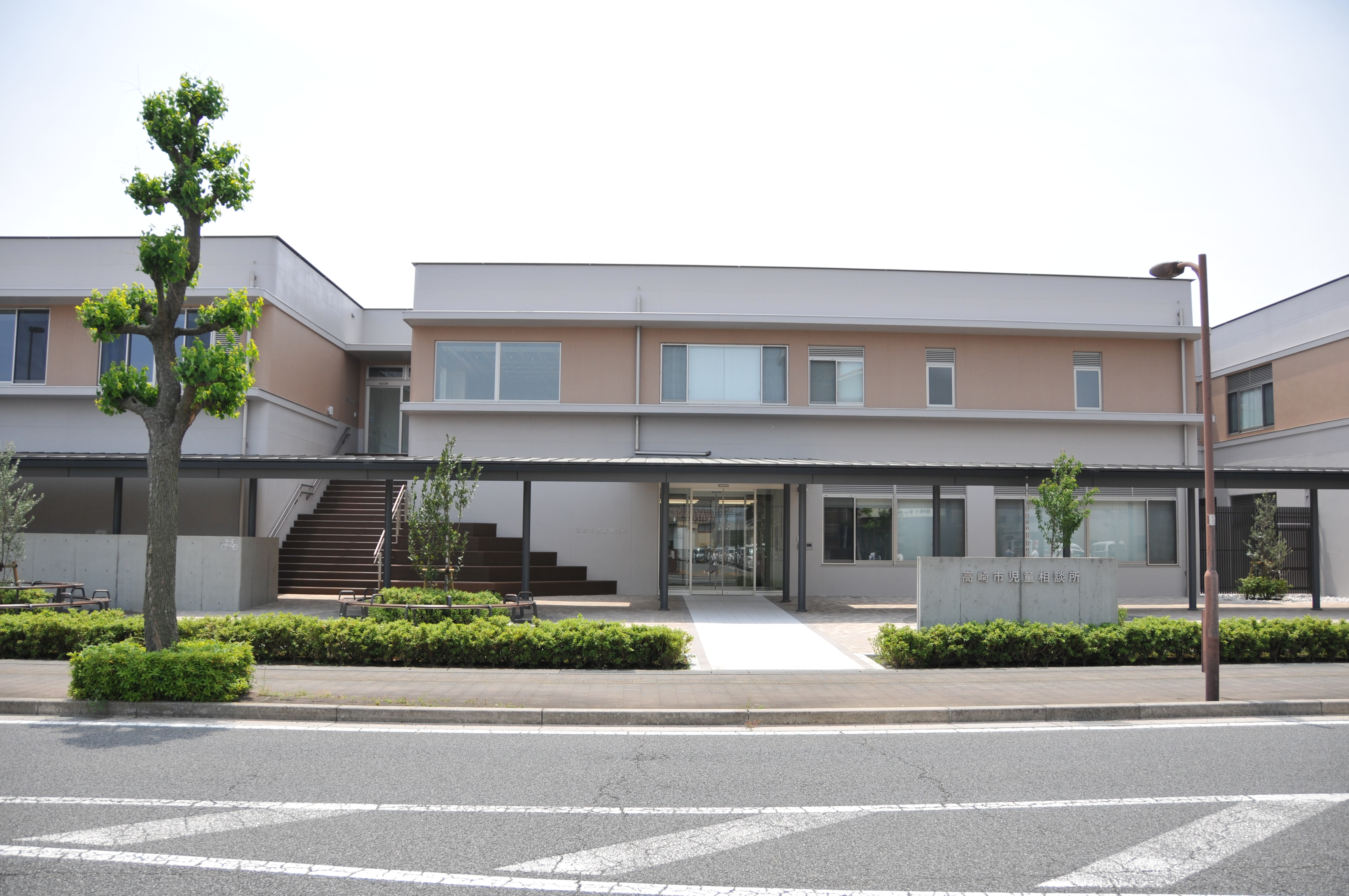 高崎市児童相談所の写真