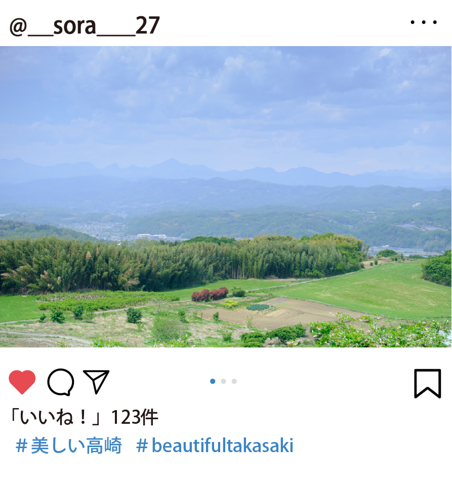 職員が選んだインスタグラムの写真。@__sora___27さん
