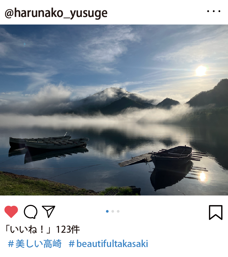職員が選んだインスタグラムの写真。@harunako_yusugeさん