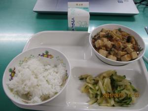 給食画像