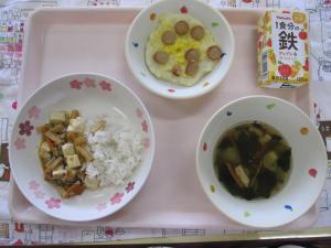 給食