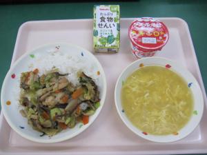 給食