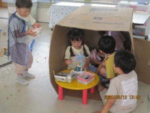 お家ごっこ②