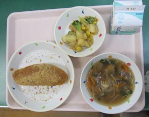 給食
