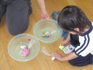 さかな