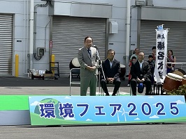 挨拶の様子
