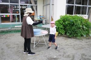 １