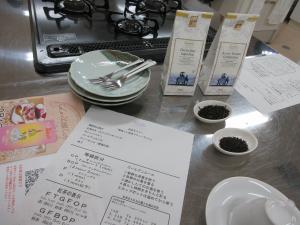 材料の絵