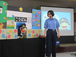 交通教室①