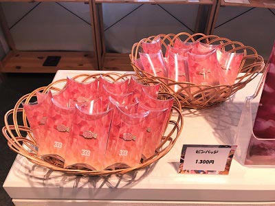 魚型しょうゆ差しピンバッジ