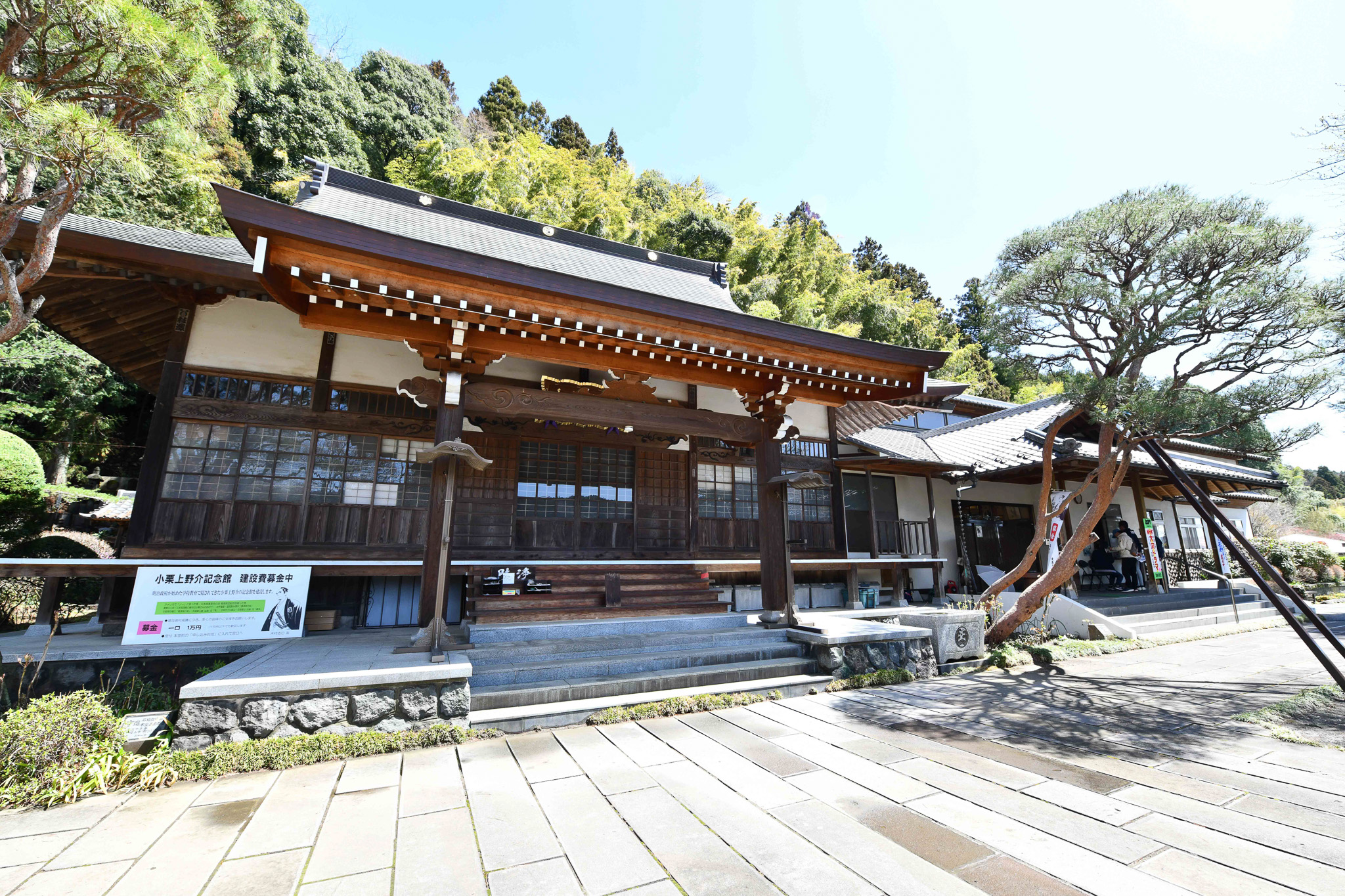 東善寺の写真